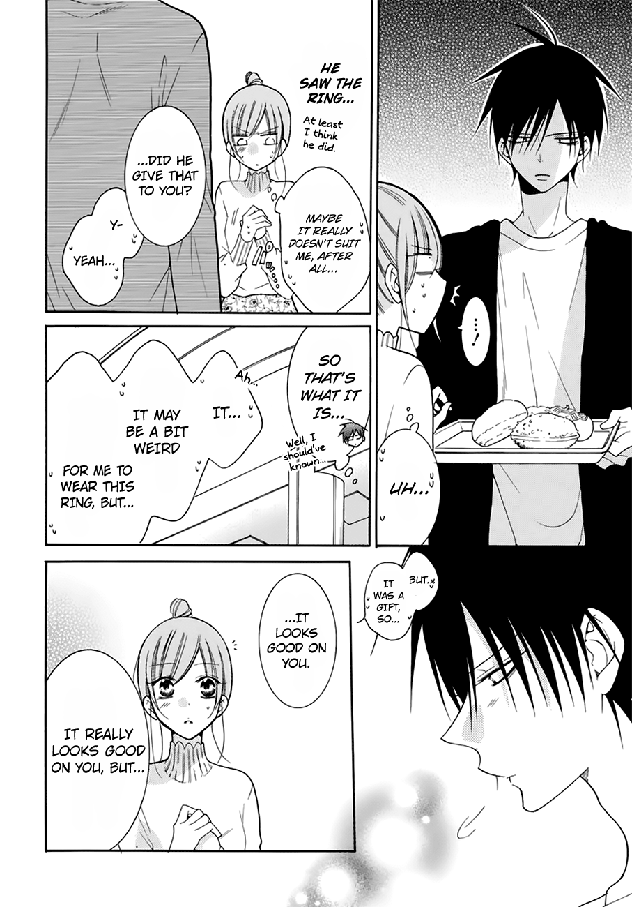 Namaiki Zakari, Chapter 96 image 12
